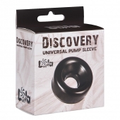 Сменная насадка для вакуумной помпы Discovery Saver - Lola Games - в Смоленске купить с доставкой
