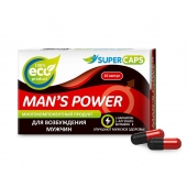 Возбуждающее средство Man’s power - 10 капсул (+1 в подарок) - SuperCaps - купить с доставкой в Смоленске