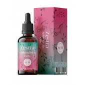 Возбуждающее масло Zestra Aphrodisiac Oils - 15 мл. - Zestra - купить с доставкой в Смоленске