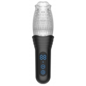 Автоматический мастурбатор Oral Sex Masturbator с функциями ротации, вибрации и фрикций - Secwell - в Смоленске купить с доставкой