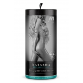 Мастурбатор-вагина с вибрацией Soft   Wet Natasha Realistic Beige Masturbator - Blush Novelties - в Смоленске купить с доставкой