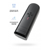 Нереалистичный мастурбатор Solace - Lovense - в Смоленске купить с доставкой