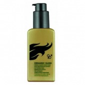 Смягчающий гель-лубрикант Organic glide на растительной основе - 70 мл. - Viamax - купить с доставкой в Смоленске