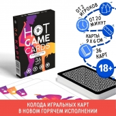 Игральные карты Hot Game Cards «Камасутра classic» - Сима-Ленд - купить с доставкой в Смоленске