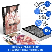Игральные карты Hot Game Cards «Хентай БДСМ» - Сима-Ленд - купить с доставкой в Смоленске