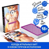 Игральные карты Hot Game Cards «Хентай Фурри» - Сима-Ленд - купить с доставкой в Смоленске