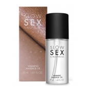 Съедобное cогревающее массажное масло Slow Sex - 50 мл. - Bijoux Indiscrets - купить с доставкой в Смоленске