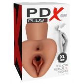 Карамельный мастурбатор Pick Your Pleasure XL Stroker - Pipedream - в Смоленске купить с доставкой