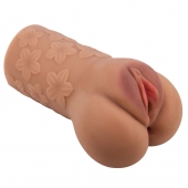 Карамельный мастурбатор-вагина Scarlet - Baile - в Смоленске купить с доставкой