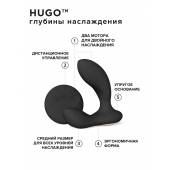 Черный вибромассажер простаты с пультом ДУ Hugo 2 Remote - Lelo - в Смоленске купить с доставкой
