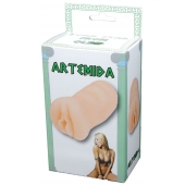 Телесный мастурбатор-вагина Artemida - Boys of Toys - в Смоленске купить с доставкой