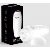 Белый мастурбатор с вибрацией в колбе Fuzone - Boys of Toys - в Смоленске купить с доставкой