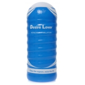 Мастурбатор в колбе Cup 02 - Boys of Toys - в Смоленске купить с доставкой