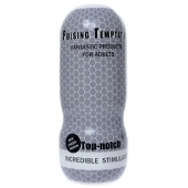 Мастурбатор в колбе Cup 03 - Boys of Toys - в Смоленске купить с доставкой