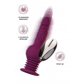 Фиолетовая мини-машина для секса Striker с пультом ДУ - 23,5 см. - ToyFa - купить с доставкой в Смоленске