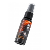 Гель с эффектом вибрации Volcano Of Passion со вкусом винограда - 25 мл. - Erotist Lubricants - купить с доставкой в Смоленске