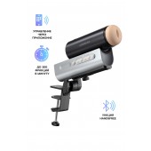 Мастурбатор Solace PRO с настольным креплением - Lovense - в Смоленске купить с доставкой