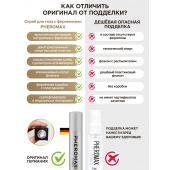 Концентрат феромонов без запаха Pheromax Man для мужчин - 14 мл. - Pheromax - купить с доставкой в Смоленске