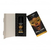 Оральный спрей Oral Ease Deepthroat - 15 мл. - ORGIE - купить с доставкой в Смоленске