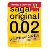 Презервативы увеличенного размера Sagami Original 0.02 XL-size - 3 шт. - Sagami - купить с доставкой в Смоленске