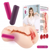 Мастурбатор-вагина с вибрацией Jenny Onahole edition 005 - KOKOS - в Смоленске купить с доставкой