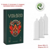 Презервативы YOKIRO Mix - 12 шт. - Sitabella - купить с доставкой в Смоленске