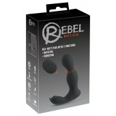 Черная анальная пробка с вибрацией, вращением и пультом ДУ RC Butt Plug with 2 Functions - Orion - в Смоленске купить с доставкой