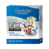 Стимулирующая насадка Sitabella Extender  Лихой гетман - Sitabella - купить с доставкой в Смоленске