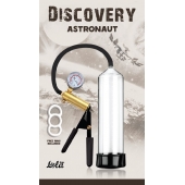 Вакуумная помпа Discovery Astronaut - Lola Games - в Смоленске купить с доставкой