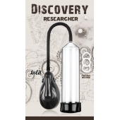 Автоматическая вакуумная помпа Discovery Researcher - Lola Games - в Смоленске купить с доставкой