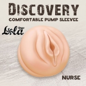 Сменная насадка для вакуумной помпы Discovery Nurse - Lola Games - в Смоленске купить с доставкой