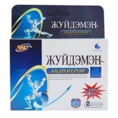 Биологически активная добавка к пище  Андрогерон  - 3 капсулы (500 мг.) - Виктория-Райт - купить с доставкой в Смоленске