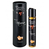 Массажное масло с ароматом карамели Huile de Massage Gourmande Caramel - 59 мл. - Plaisir Secret - купить с доставкой в Смоленске
