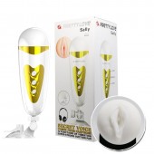 Мега-мастурбатор вагина Sally с вибрацией и голосом - Baile - в Смоленске купить с доставкой