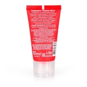 Женский стимулирующий лубрикант на силиконовой основе Cosmo Vibro - 25 гр. - Биоритм - купить с доставкой в Смоленске