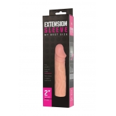 Телесная насадка-удлинитель Extension sleeve - 17 см. - Sitabella - в Смоленске купить с доставкой