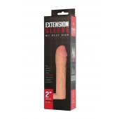 Телесная насадка-удлинитель Extension sleeve с подхватом - 17 см. - Sitabella - в Смоленске купить с доставкой