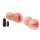 Двусторонний мастурбатор с вибропулей Satisfaction Babylicious - Lola Games - в Смоленске купить с доставкой