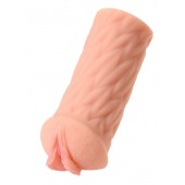 Ультра реалистичный мастурбатор-вагина с двойным слоем материала ELEGANCE - KOKOS - в Смоленске купить с доставкой