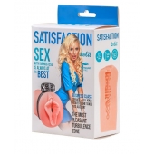 Мастурбатор с виброкольцом Satisfaction Magazine Airhostess - Lola Games - в Смоленске купить с доставкой