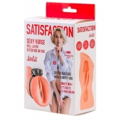 Мастурбатор с виброкольцом Satisfaction Magazine Nurse - Lola Games - в Смоленске купить с доставкой