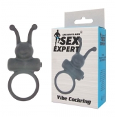 Чёрное эрекционное кольцо в форме букашки с вибрацией - Sex Expert - в Смоленске купить с доставкой
