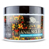 Интимный гель-смазка ANAL SEX FIST GEL - 500 мл. - БиоМед - купить с доставкой в Смоленске
