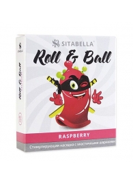 Стимулирующий презерватив-насадка Roll   Ball Raspberry - Sitabella - купить с доставкой в Смоленске