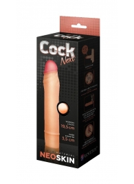 Телесная насадка-удлинитель из неоскин - 19,5 см. - LOVETOY (А-Полимер) - в Смоленске купить с доставкой