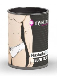 Компактный мастурбатор MasturbaTIN Ribbed Ricky - MyStim - в Смоленске купить с доставкой