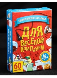 Игра для взрослых с карточками  Для веселой компании - Сима-Ленд - купить с доставкой в Смоленске