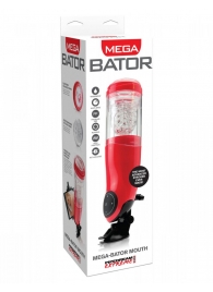Автоматический мастурбатор-ротик с подсветкой Mega-Bator Mouth - Pipedream - в Смоленске купить с доставкой