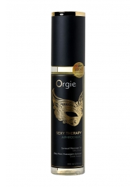 Минеральное массажное масло Orgie Sexy Therapy Afrodisiac - 200 мл. - ORGIE - купить с доставкой в Смоленске