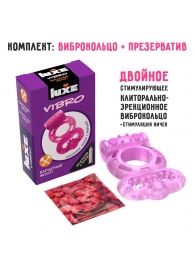 Розовое эрекционное виброкольцо Luxe VIBRO  Бархатный молот  + презерватив - Luxe - в Смоленске купить с доставкой
